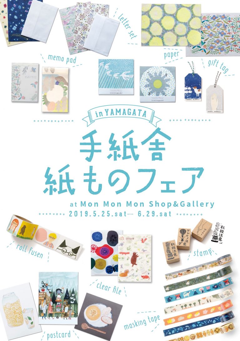 手紙 フライヤー Zebra ZXP Series 7 How-To: Clean the Laminator Oven - YouTube